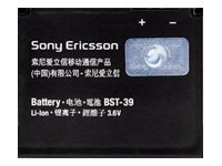Sony Ericsson BST-39 Akku matkapuhelimeen